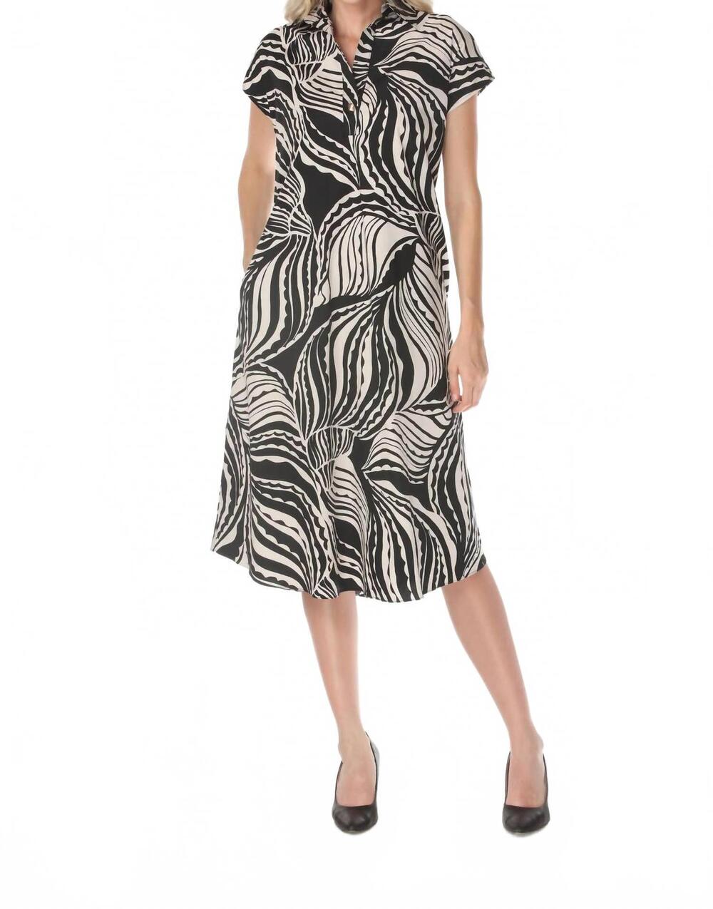 NEW JOSEPH RIBKOFF abstract midi shirt dress in moonstone/black